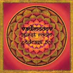 GUEST ROOM PODCAST 001