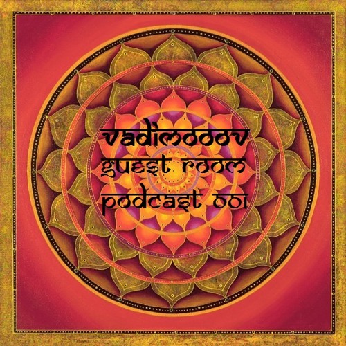 GUEST ROOM PODCAST 001