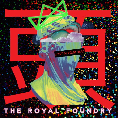 Lost In Your Head (Radio Edit)