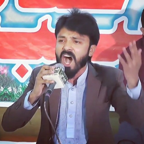 Khushbu Hai Do Alam Main