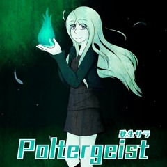 【UTAU VCV Engrish】Poltergeist【Akio Sarah】