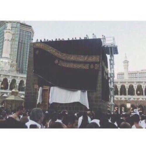 سورة المجادلة - ماهر المعيقلي.