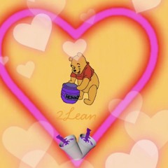 Sugar Honey Ice Tea( Prod. Guillermo)