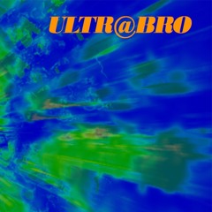 intro