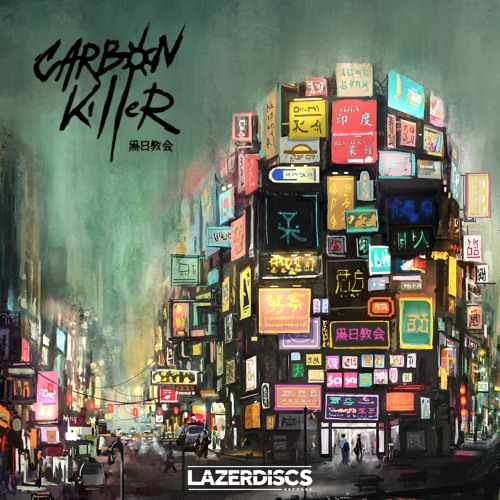 Carbon Killer - The Runaway (Part 1)
