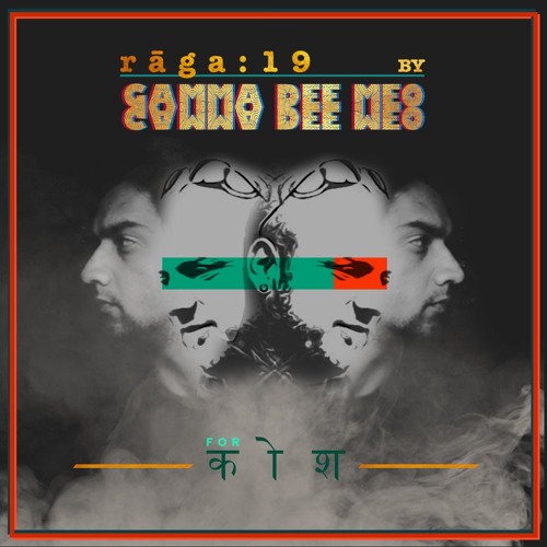 rāga : 19 - Gamma Dee Meo