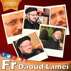 01-الرب قال لى