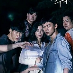 더 베인 - 환각 (Save Me OST Part 2) 구해줘 OST Part 2.mp3