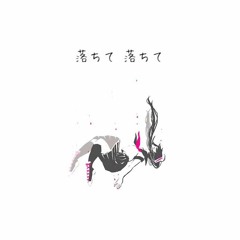 【YukinaZz 】サラバイサラバイ - Sarabai Sarabai Thai ver.【Play Plai】