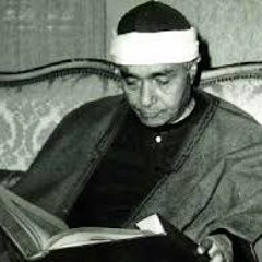 الشيخ مصطفى اسماعيل - ادع الى سبيل ربك بالحكمة والموعظة الحسنة-مقطع نادر