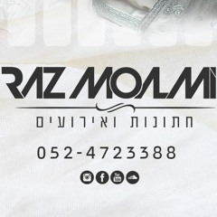 DJ Raz Moalmi - Weddings Set  2018 | סט להיטי חתונות מזרחית לועזית