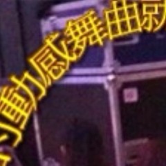 secret demo youtube ¥