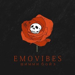 TRULY EMO TRAP BEATS (2020)