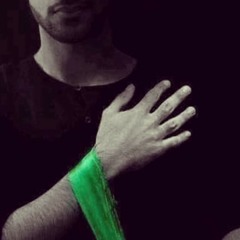 سورة الفاتحة 💚