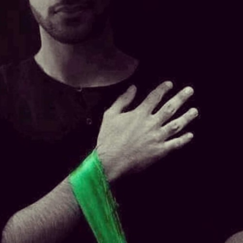 سورة الفاتحة 💚