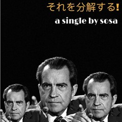 OMEN! ~ PROD. LAVISH JAX