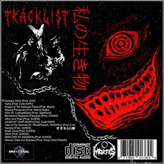 WARLORD (Feat. @83HADES) [PROD. SUNDS]