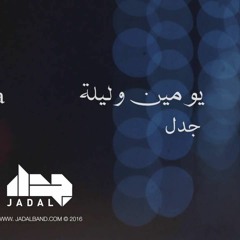 for my only love Sara ♥♾️