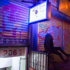 Brunswick Sound // SWEEEP