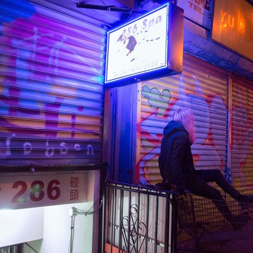 Brunswick Sound // SWEEEP