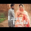 Ve Tu Long Te Main Lachi Mp3