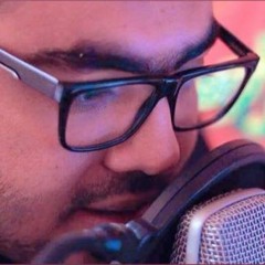 قارءة الفنجان | تجربة شعرية بصوتي