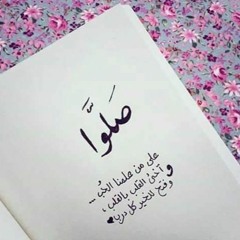 دخيل دخيل دلوني- الأخوة أبو شعر قديم