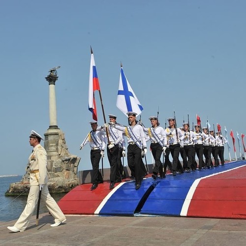 Пей, моряк