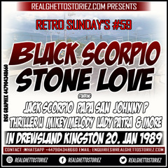 RETRO SUNDAYS 59 - BLACK SCORPIO VS STONE LOVE IN DREWSLAND JAN 1989