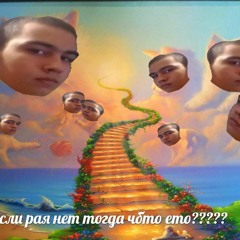 Эмиль - Токийский Гуль Опенинг