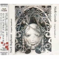 Song Of The Ancients (Twins)Instrumental