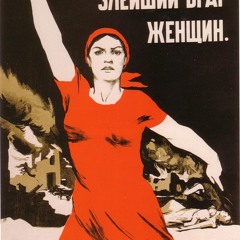 "Propaganda & Agitation" #ReadingRevolution - Left POCket Project Podcast