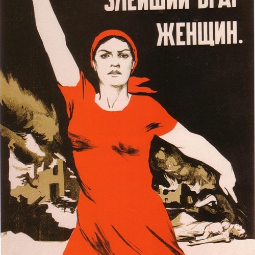 "Propaganda & Agitation" #ReadingRevolution - Left POCket Project Podcast