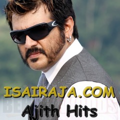 Yengay Yengay - Isairaja.com