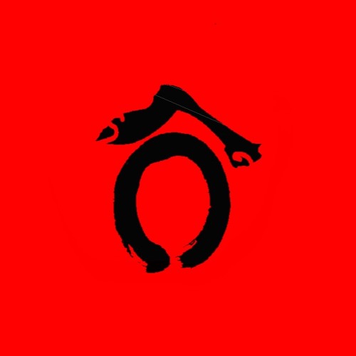 First Ô Noir party