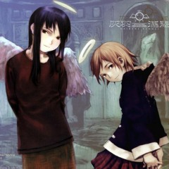 Blue Flow -Reincarnation Remix-