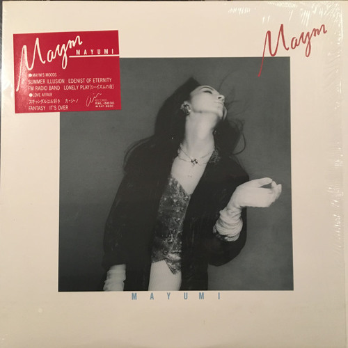 レコード] 堀川まゆみMaym LP mayumi horikawa 堀川まゆみ