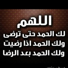 دمشق يا كنز احلامي  الشاعر نزار قباني