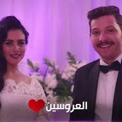 قصة حب طارق و زينه ⁦❤️⁩ كامله 💛 مسلسل #أبو_العروسة بطولة سوسن بدر ، سيد رجب ، ولاء الشريف ، محمد عادل ، محمود حجازي ، مدحت صالح