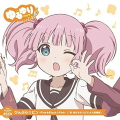 Yuru Yuri San☆Hai! - Pink★Black☆Pink