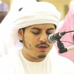 Quran ❤️‍🩹