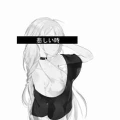 Fuck(ed) Up