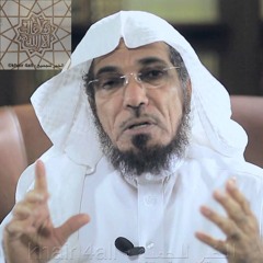 ألوا العزم - علمني موسى - سلمان العودة - 33‬