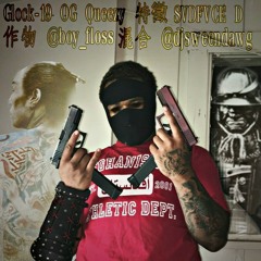 Glock-19 feat. SVDFVCE D (prod. @boy_floss)(mixed. @djsweendawg)