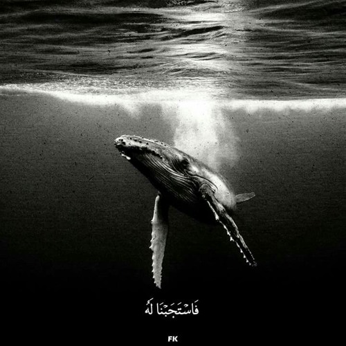 قرآن