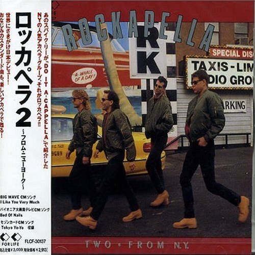 Rockapella - Fliptop Twister