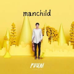 Strangers in A Dream-Phum Viphurit