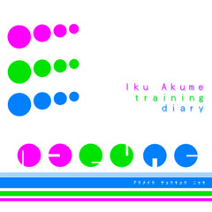 Akume Heaven
