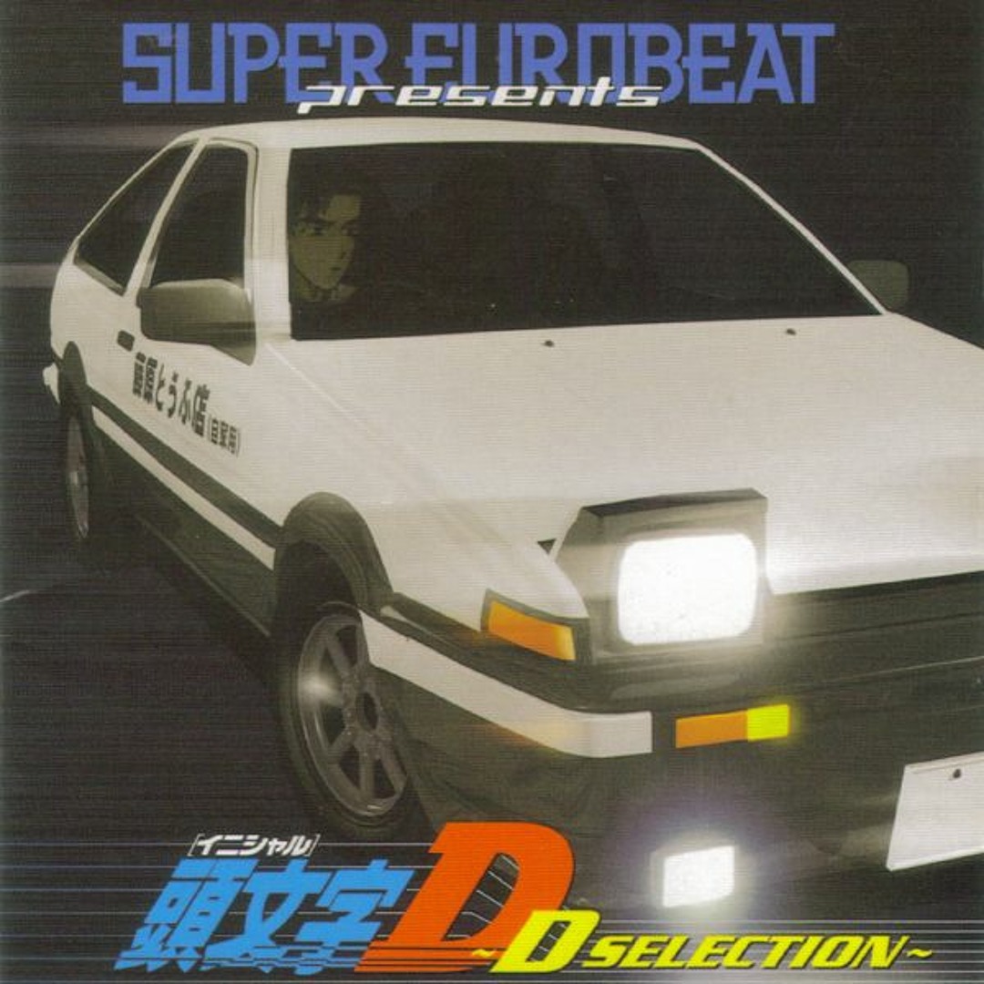 SUPER EUROBEAT presents INITIAL D Dream… $_57.JPG