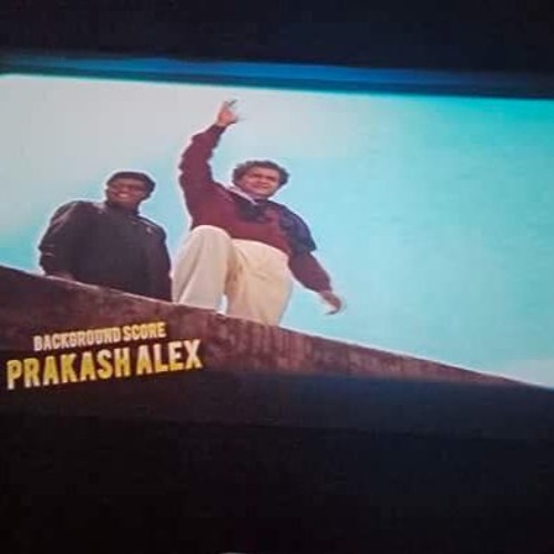 IDIMINNAL FANS MOHANLAL